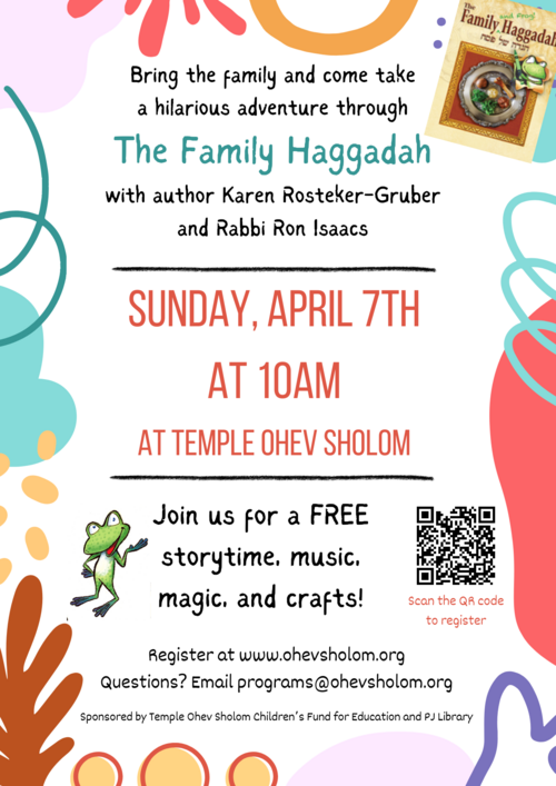 Banner Image for The Family Haggadah Special Event